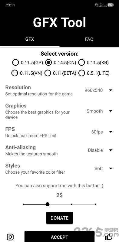 gfxtool工具箱最新版 v999 安卓版 1