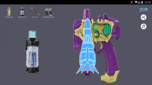 假面骑士build腰带模拟器最新版 v1.24 安卓版 2