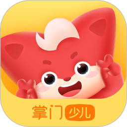 掌门少儿官方版下载(掌门少儿app下载安装)