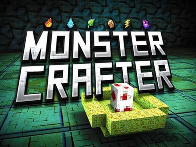 怪物的世界中文版 v2.3.1 安卓版 1