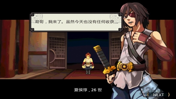 祭亡灵杀手3内购破解版 v1.58 安卓无限曲玉版 1