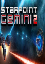 双子星座2 (Starpoint Gemini 2)整合3DLC中文黄金破解版v1.9300 百度网盘下载(双子星座