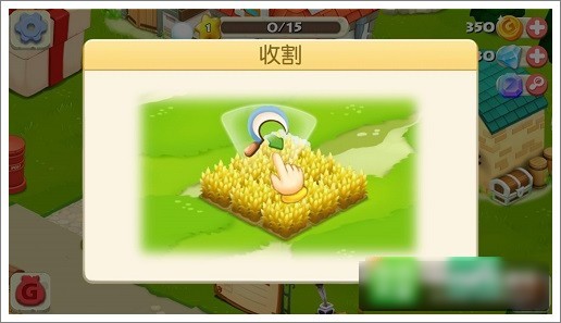 阿狸农场