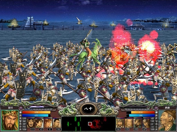 三国群英传10破解版 v3.5.0.3 安卓版 0