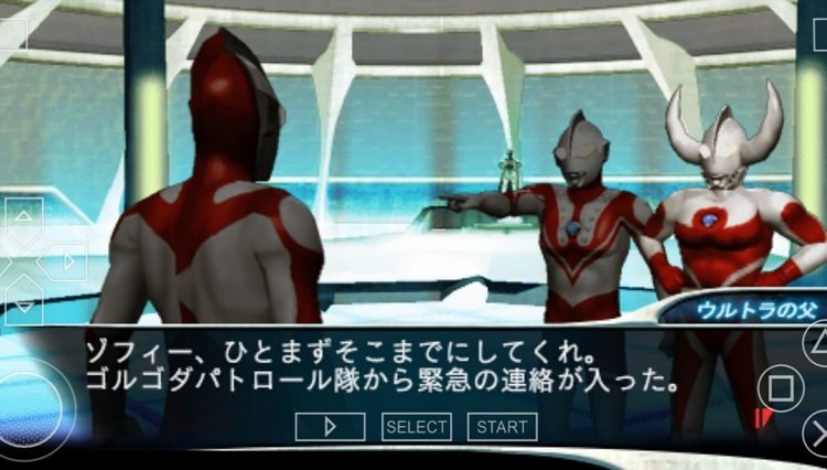 奥特曼格斗进化3全人物解锁破解版 v1.16 安卓版 0