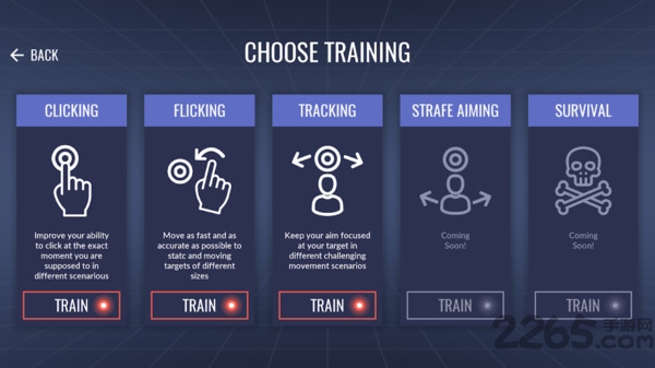 steam射击训练模拟器手机版 v1.01 安卓版 1