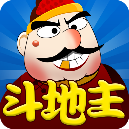 六月游戏单机斗地主手机版下载(六月游戏单机斗地主免费下载安装)