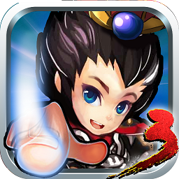 狂斩三国3经典版破解版下载(狂斩三国3内购破解经典版下载)