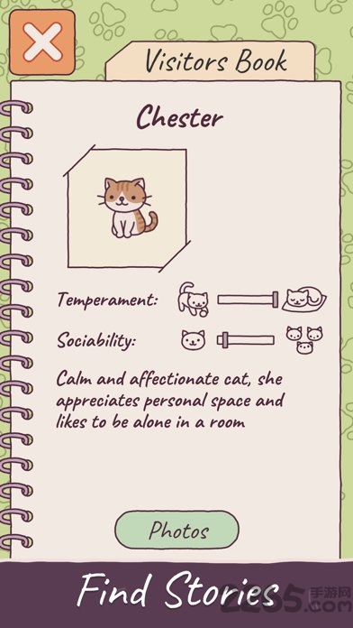 猫屋最新版(暂未上线) v1.0 安卓版 3
