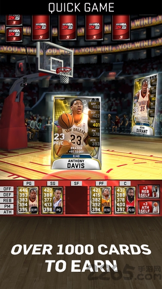 nba2k15安卓中文版下载