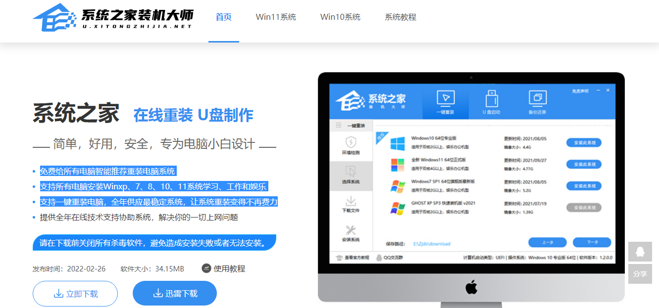 酷987下载官网网址是多少？