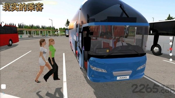 公交公司模拟器2023更新版 v1.5.4 安卓正版 1