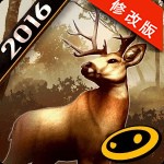 猎鹿人2016安卓版(猎鹿人2016无限金币版)