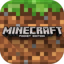 我的世界手机版1.1.0.55(minecraft)下载(我的世界1.1.0.55版本下载)
