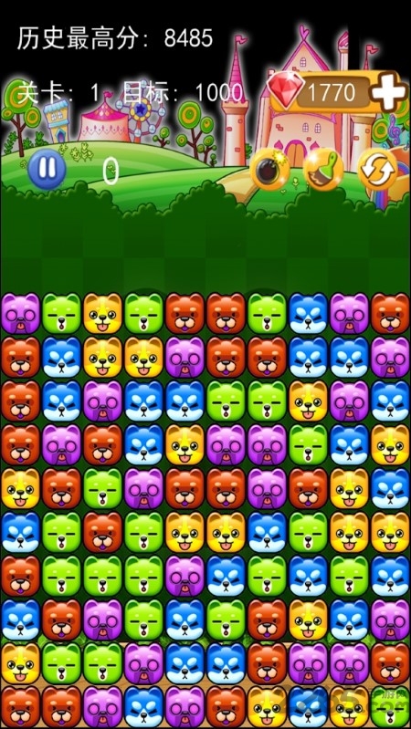 碰碰狗消消乐游戏 v1.9 安卓版 1