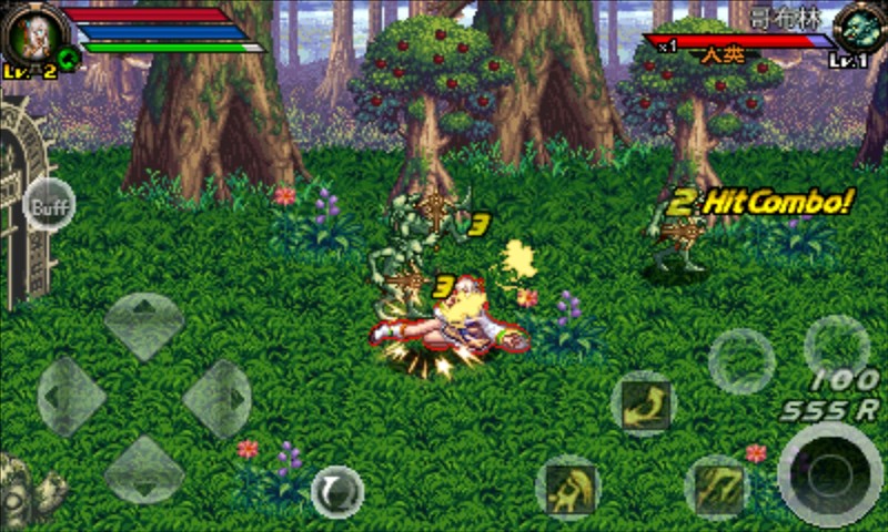 地下城与勇士女枪手版 v1.2.3 安卓原版 2