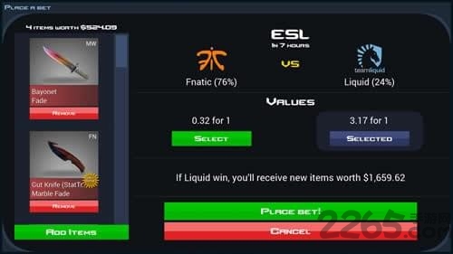 csgo开箱模拟器手机版中文版 v2.18.1 安卓最新版本 1