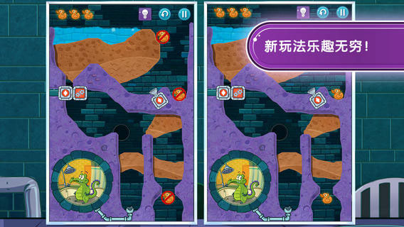 鳄鱼小顽皮爱洗澡内购破解版 v3.3.0 安卓免费版 0