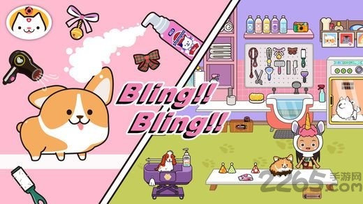 米加小镇商店免费版 v2.8 安卓最新版 0