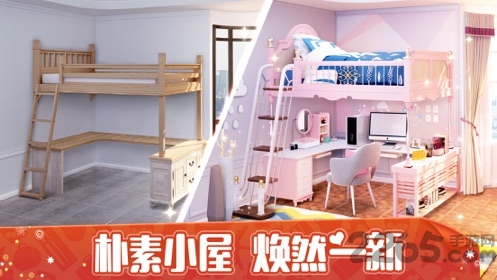 模拟经营大师破解版下载