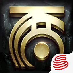 大话西游2经典版下载(大话西游2经典版官网下载)