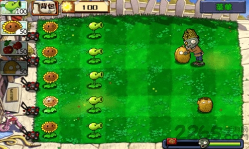 植物大战僵尸长城版游戏 v3.9.13 安卓中文版 0