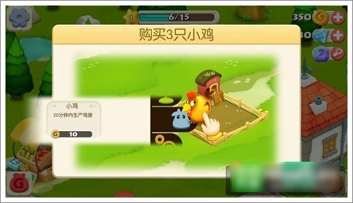 阿狸农场