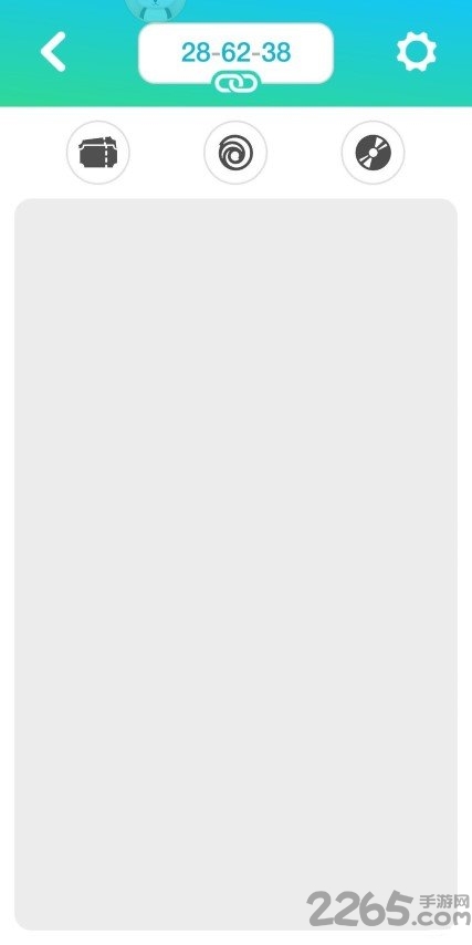 舞力全开控制器2021安卓app v7.1.0 安卓最新版 3