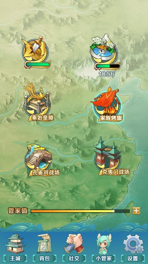 剑侠小青app v1.11.136 安卓版 2