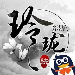 6873游戏玲珑诀下载(玲珑决6873手游官方下载)