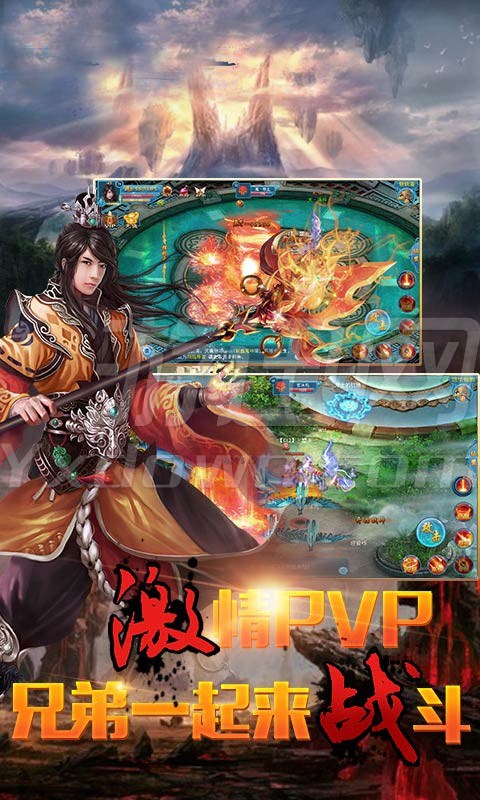 魔影之剑内购破解版 v1.1.3 安卓最新版 0