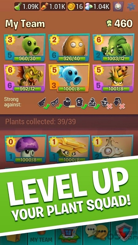 植物大战僵尸3单机游戏 v19.0.258731 安卓中文版 3