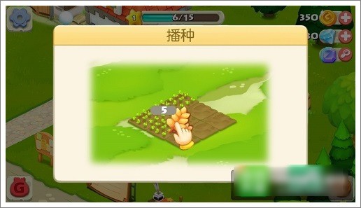 阿狸农场破解版下载