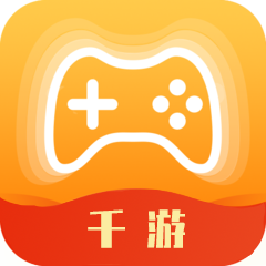 千游游戏盒app下载(千游游戏盒下载手机版)