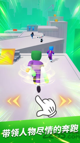 无限跑酷城市大竞技破解版 v1.2.1 安卓去广告版 0