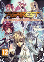 阿加雷斯特战记 (Agarest:Generations of War)汉化典藏破解版v3.0 百度网盘下载(阿加雷