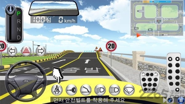 3d开车教室中文版 v19.81 安卓版 2