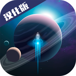 银河基因组最新版(GalaxyGenome)下载(银河基因组下载游戏)
