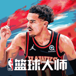 nba篮球大师最新版本下载(nba篮球大师官方下载平台)