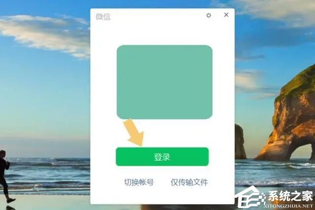 电脑微信聊天记录在哪个文件夹?(电脑微信聊天记录存储的位置)