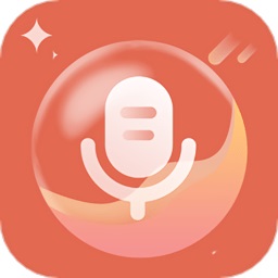 文字转语音神器软件下载(文字转语音神器下载手机版)