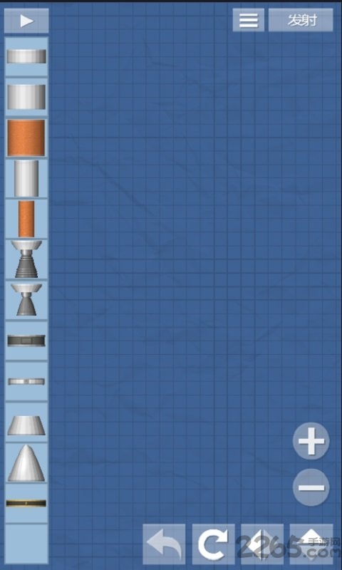 火箭模拟器游戏中文版 v1.5 安卓最新版 0