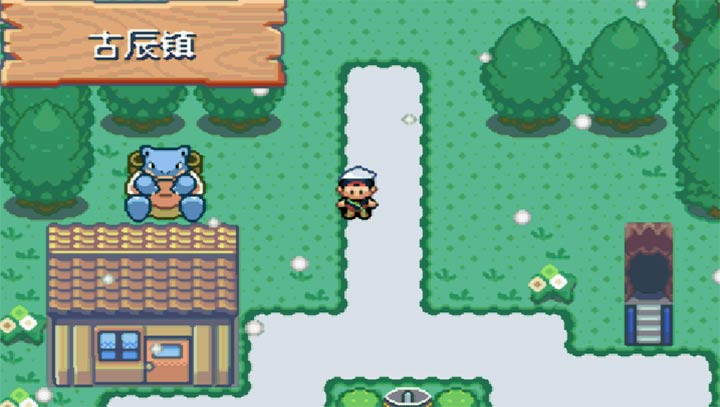 口袋妖怪冰雪城金手指版 v4.2.0 安卓版 2