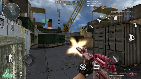 dc怀旧火线生化版 v1.99.531 安卓版 0