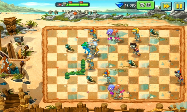 植物大战僵尸中文版2内购免费版 v2.3.4 安卓无限金币版 0