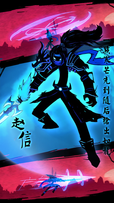 火柴人联盟全英雄解锁 v1.13.1 安卓版 0
