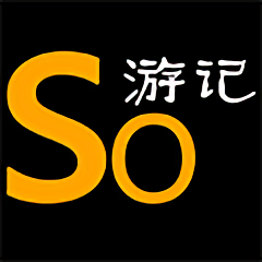 搜游记云游戏app下载(搜游记app下载官方版)