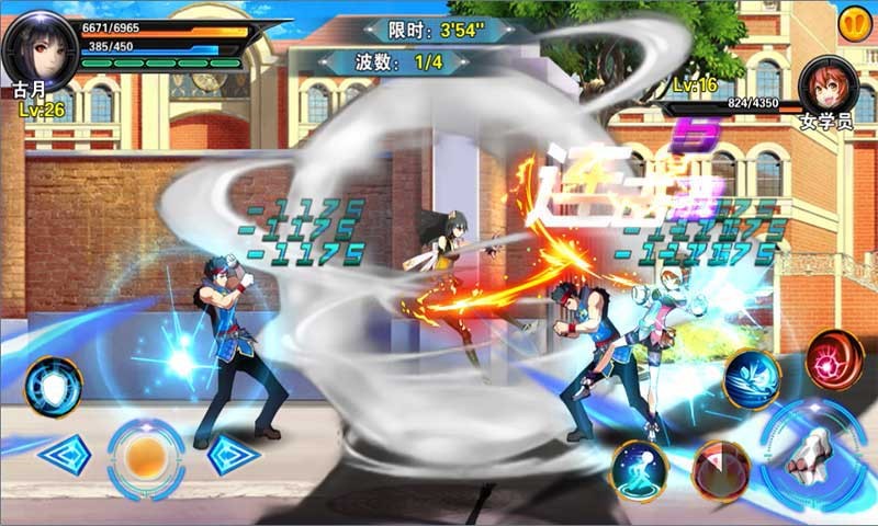 斗罗3之龙王传说手游 v1.1 安卓版 3