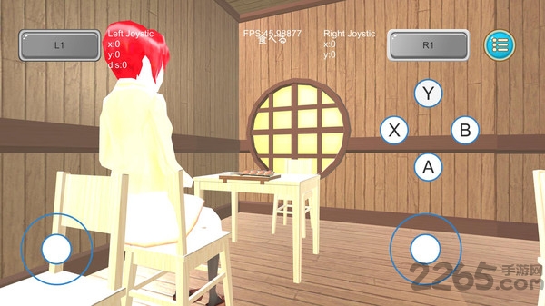 校园女生模拟器2019破解版 v1.4 安卓版 2