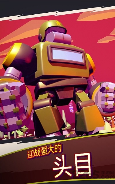 我是怪兽游戏破解版 v1.0.3 安卓内购版 0